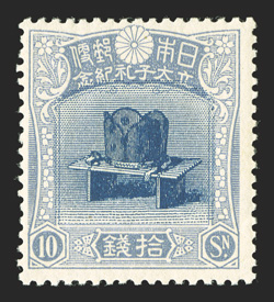 154, 1916 10s Heir Apparent, wonderfully fresh, pristine o.g., n.h., very fine.