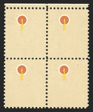 1610a, $1.00 Rush Lamp and Candle Holder, brown omitted, top sheet-margin block of four, o.g., n.h., extremely fine.