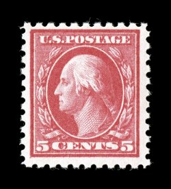 467, 5c Carmine error, bright and fresh, o.g., n.h., nearly very fine 1988 and 2004 PF certificates ex-Saadi.